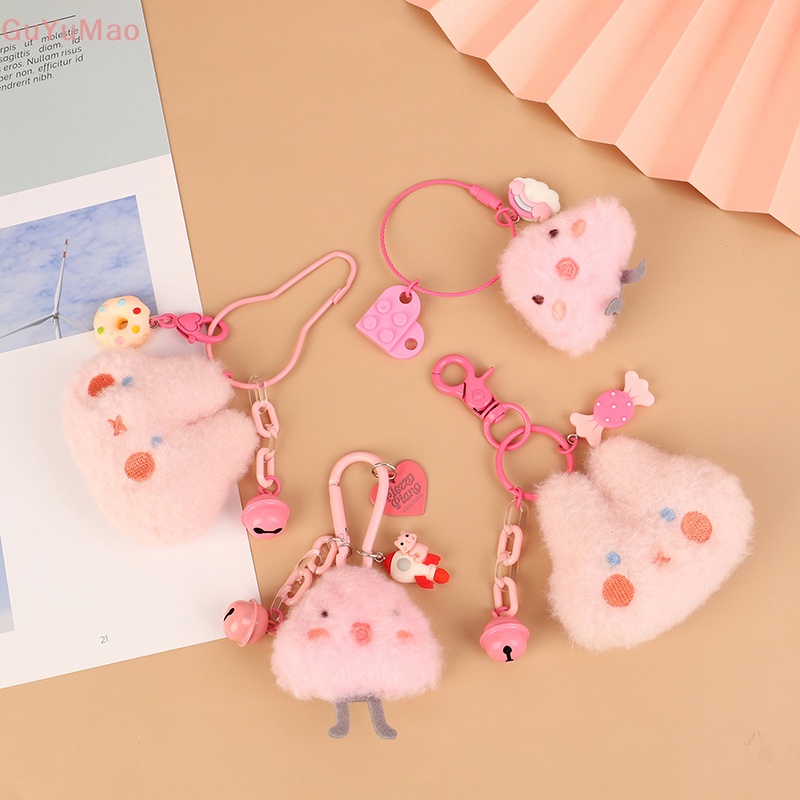 [cxGUYU] Móc Khóa Hình Thỏ / Gà Nhồi Bông Hoạt Hình Đáng Yêu Trang Trí Ba Lô / Ô Tô PRTA