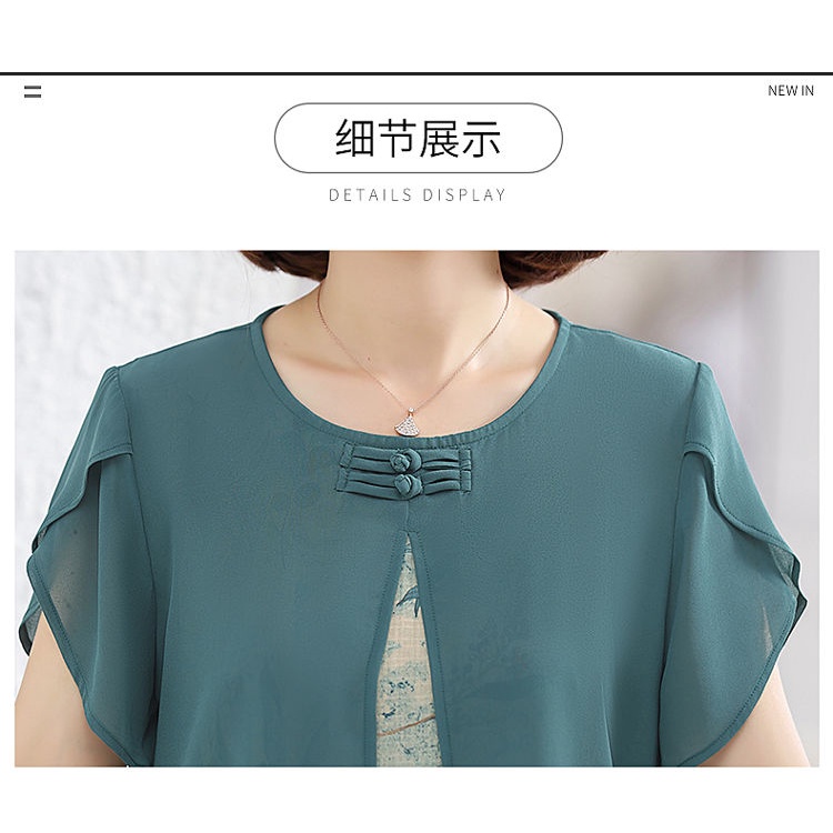 Đầm Ramie Cao Cấp Dáng Ôm Thoáng Khí Thời Trang Mùa Hè Cho Phụ Nữ Trung Niên