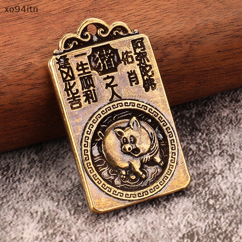 Vòng Tay / Vòng cổ / Móc Khóa Bùa Hộ Mệnh Trung Quốc Bằng Đồng Thau Cong Cho Nam Và Nữ