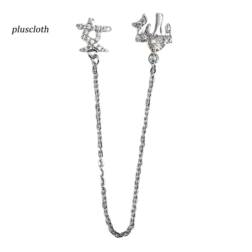 Phụ Kiện Trang Trí Móng Tay Tạo Hiệu Ứng Hình Giọt Nước 3D