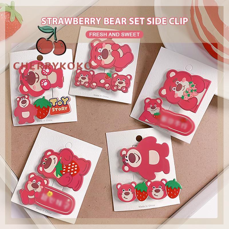 🍒🍒CHERRYKOKO Set 2 kẹp tóc TENDER AFTERNOONS hình gấu hoạt hình dễ thương cho nữ