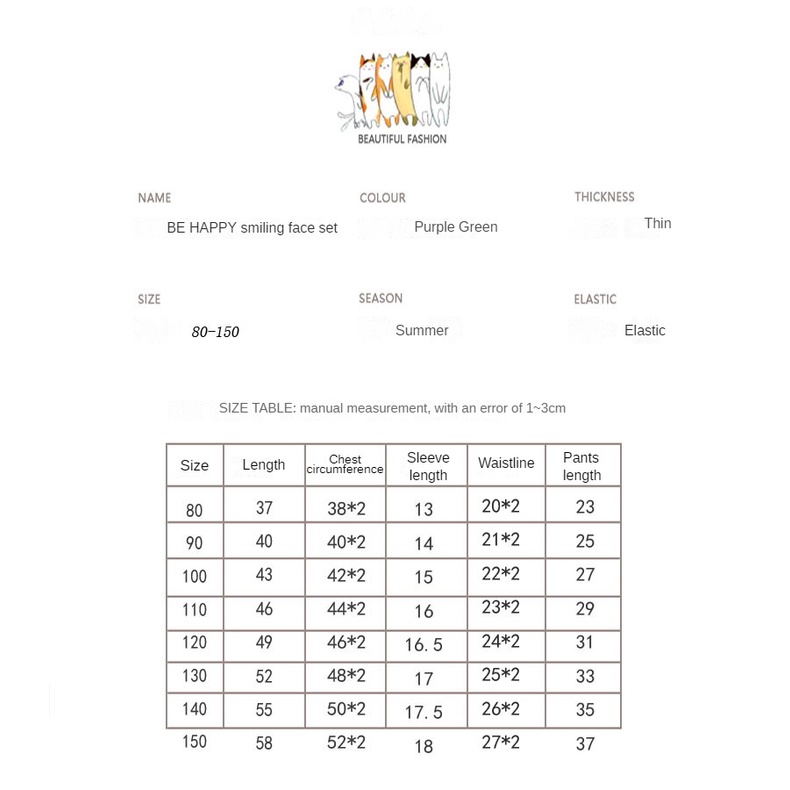 Bộ Áo Thun Tay Ngắn Dáng Rộng In Hình Mặt Cười + Quần Thời Trang Cho Bé