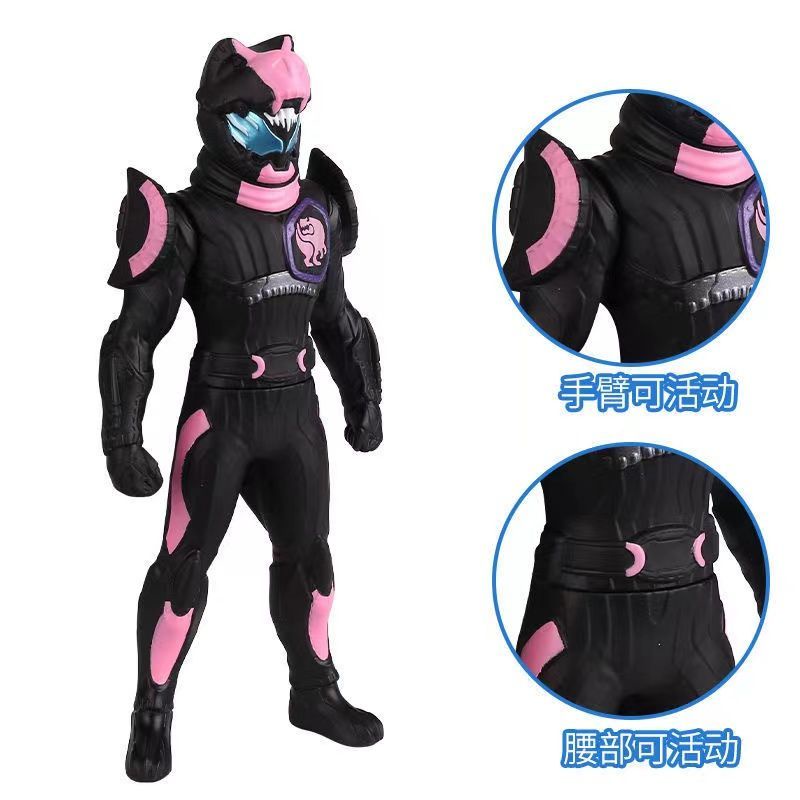 Bandai Mô Hình Nhân Vật Kamen Rider Levis 18CM Bằng Cao Su Mềm