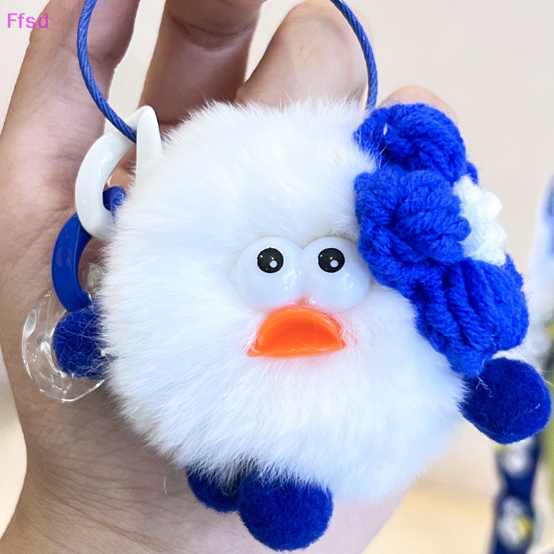 {Ffsd} Móc Chìa Khóa Mini Hình Yêu Tinh Đeo Chéo Nhồi Bông Dễ Thương Làm Quà Tặng Cho Bạn Gái * Bán Chạy