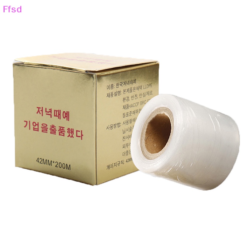 Cuộn Màng Bọc Bảo Vệ Lông Mi Bằng Nhựa Trong Suốt 200M Chuyên Nghiệp