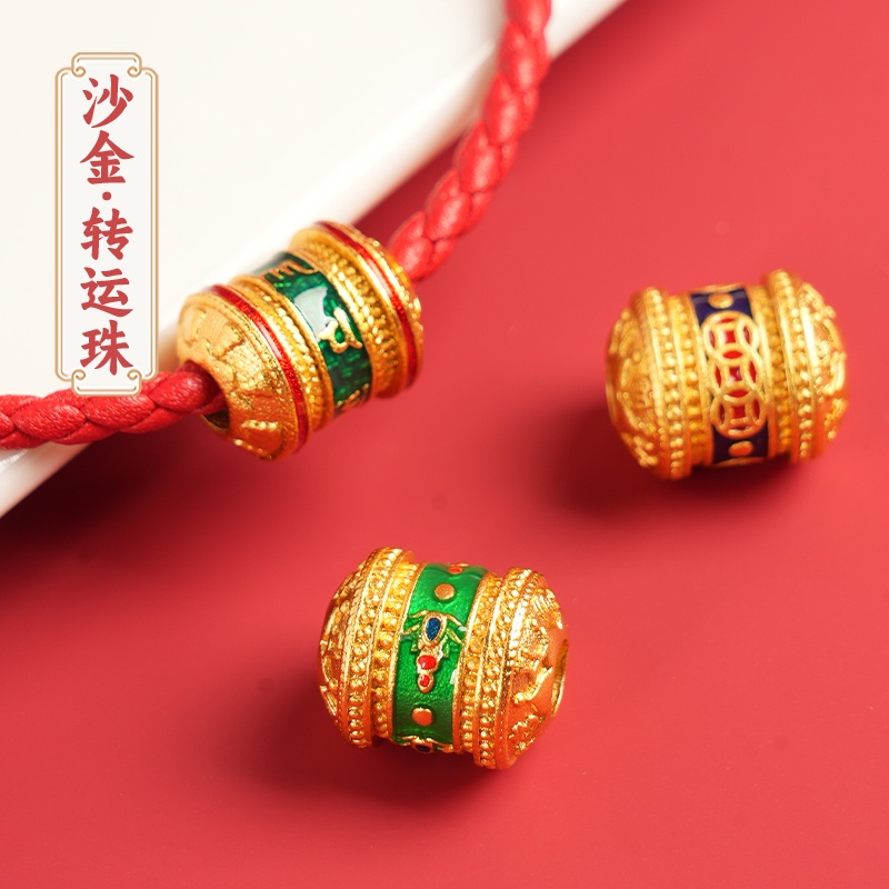 Hạt Xỏ Vòng Tay Tự Làm Xỏ Hạt Màu Vàng Kim Cao Cấp Lâu Trôi