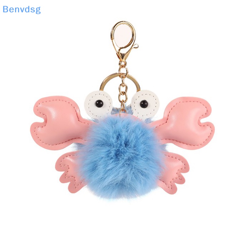 Móc Khóa Hình Con Cua Bằng Da Dễ Thương Cho Nữ