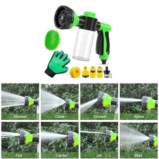 Vòi tắm vệ sinh tiện dụng cho thú cưng