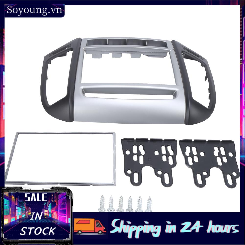 Soyoung CD Panel Fascia Decorative Car  Frame for Car Modification