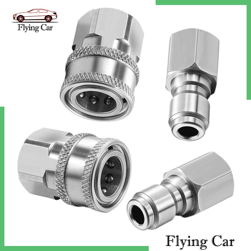 Bộ Vòi Phun Nước Áp Suất Cao 3 / 8 "Lzdjfmy2 Thay Thế Tiện Dụng