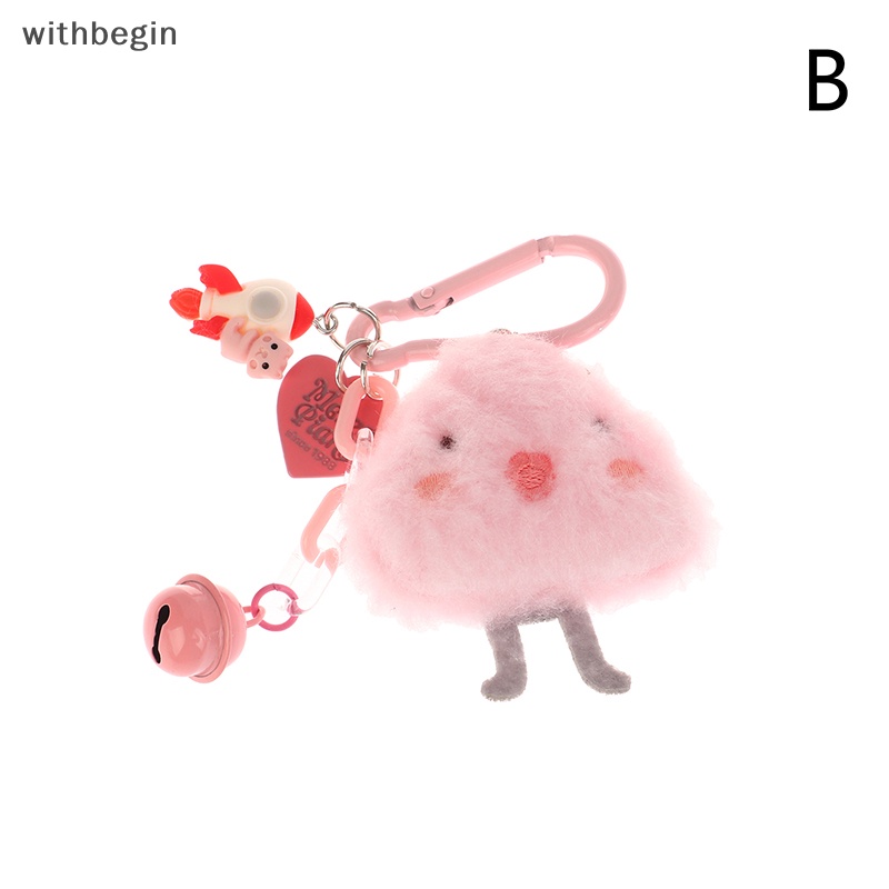 Móc Khóa Hình Thỏ / Gà Nhồi Bông Dễ Thương Dùng Trang Trí Ba Lô / Ô Tô
