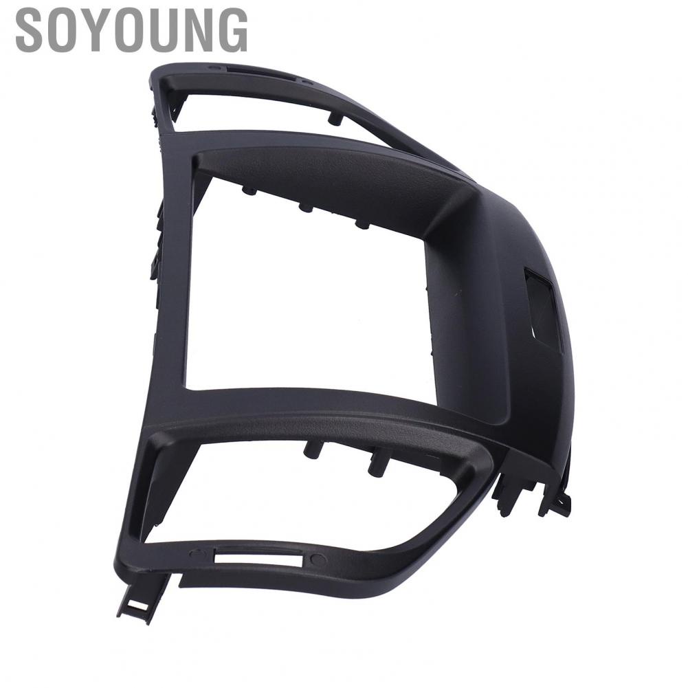 Soyoung Dash  Trim  2-Din Wearproof Car Stereo  Fascia for Modification