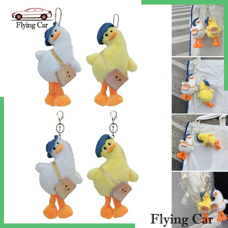 Móc Khóa Vịt Nhồi Bông Đáng Yêu Lzdjfmy2