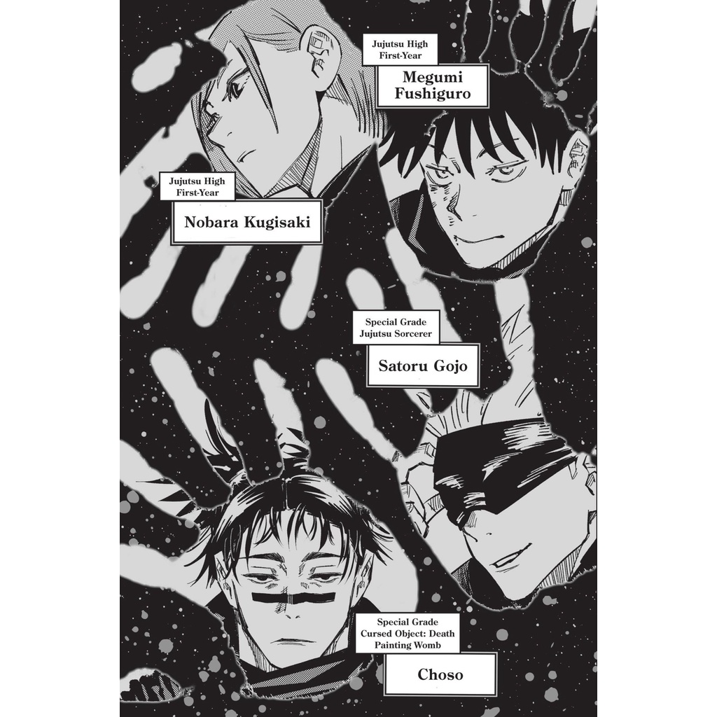 Jujutsu Kaisen 12
