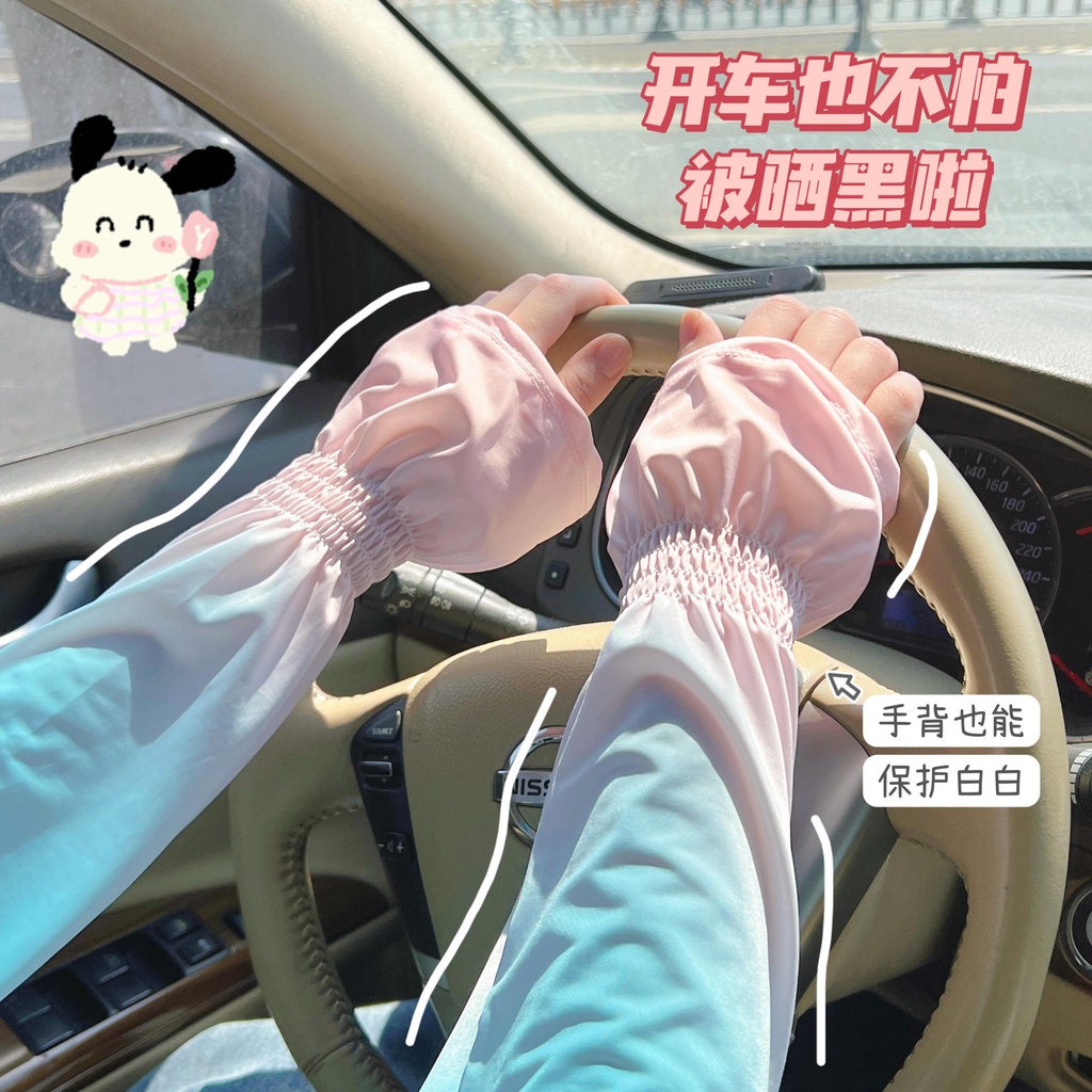 Găng Tay Chống Nắng / Tia UV Bằng Lụa Lạnh Dáng Rộng Phong Cách Hàn Quốc Thời Trang Đa Năng