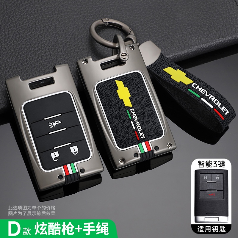 Vỏ Bọc Chìa Khóa Bằng Hợp Kim Kẽm Cho Chevrolet C7 Corvette Cadillac CTS ATS XTS SLS SRX XLS DTS STS Seville Escalade 3 / 4 / 5Button