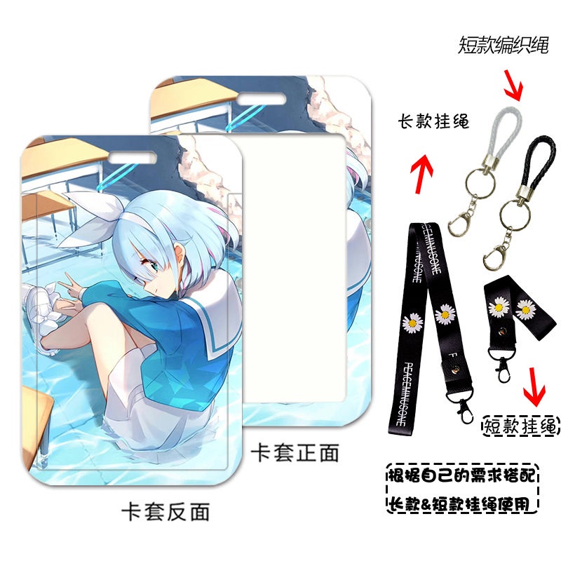 Vỏ Bọc Thẻ ID / Thẻ ID Họa Tiết Hoạt Hình Anime Dễ Thương DIY