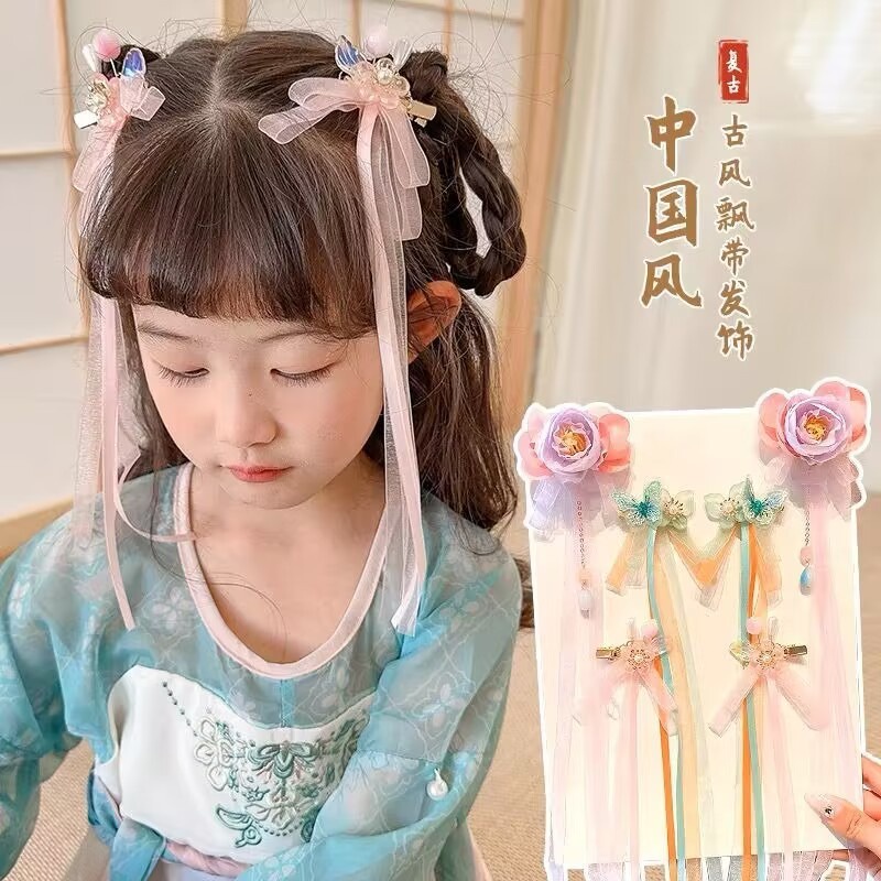 Trâm Cài Tóc Tua Rua Phong Cách Trung Hoa Cổ Điển Cho Bé Gái