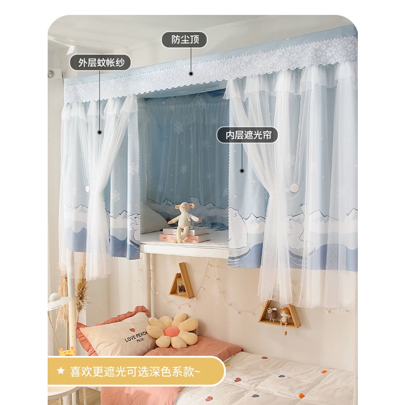 Rèm Che Giường Đơn / Giường Tầng Vải Gạc Hai Lớp Riêng Tư Cho Bé Gái