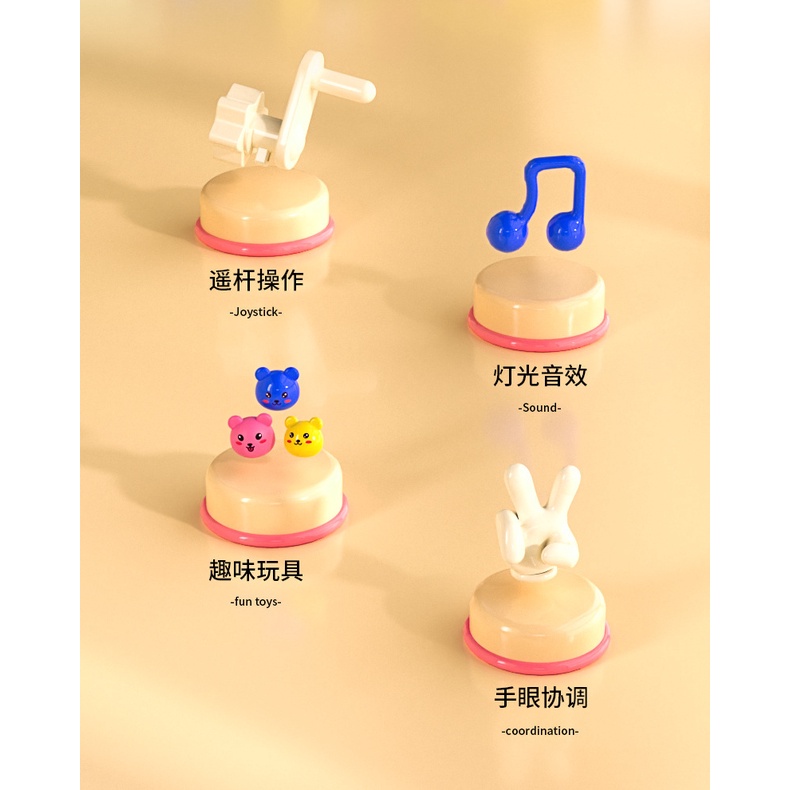 Đồ Chơi Máy Vuốt Điện Mini Độc Đáo Cho Bé