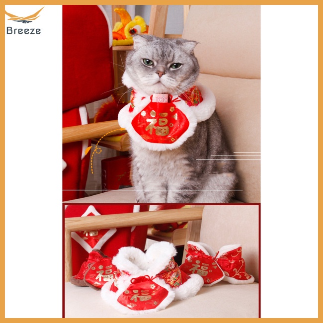 Áo Choàng May Mắn Phong Cách Năm Mới Trung Hoa Chống Mài Mòn Kích Thước Có Thể Điều Chỉnh Cho Thú Cưng