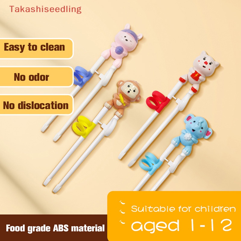 Dụng Cụ Tập Ăn Cho Bé Hình Động Vật Hoạt Hình Dễ Thương