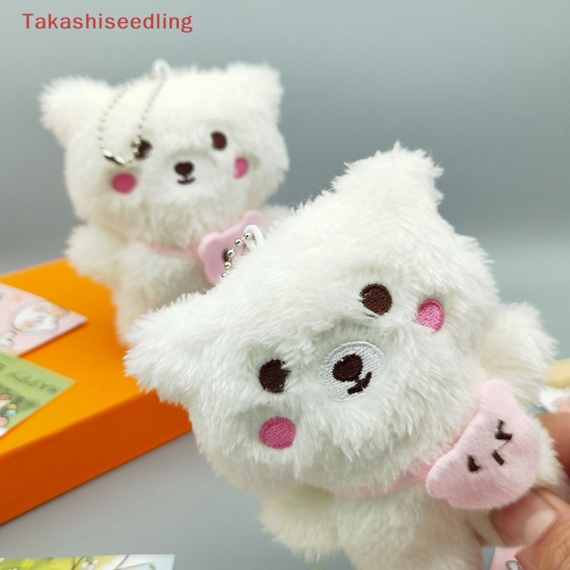 Móc Khóa Hình Chú Gấu Nhồi Bông Nhỏ Nhắn Dễ Thương