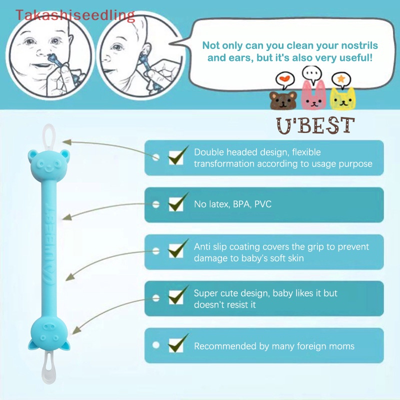 Bộ 1 / 2 Dụng Cụ Lấy Ráy Tai / Mũi / Ráy Tai Mềm Mại Cho Bé