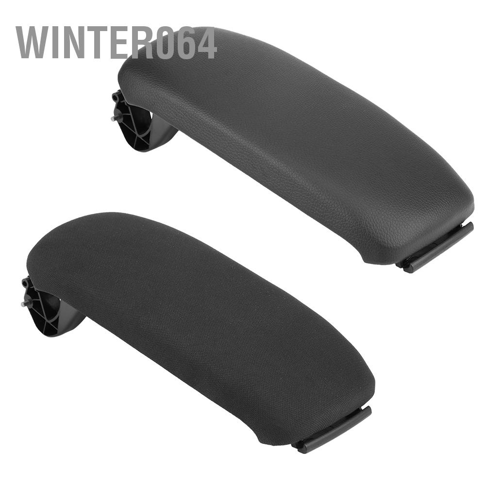 Winter064 Xe Đen Điều Khiển Trung Tâm Tay Nắp Cho A3 8P / A5 2003‑2013 8P0864245P