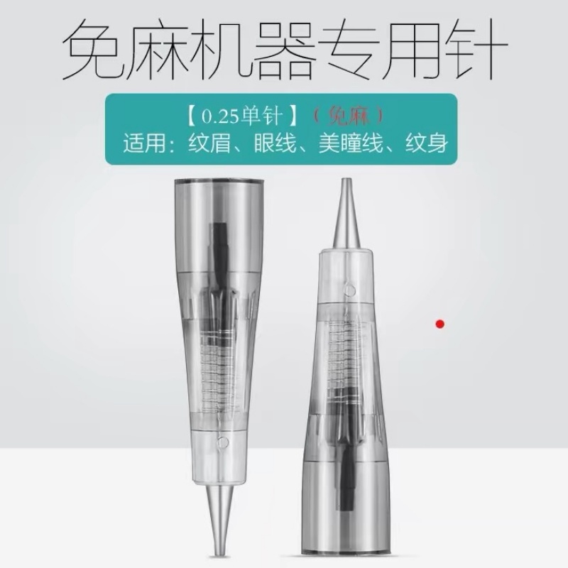 Máy Xăm Lông Mày Bán Vĩnh Viễn Không Kim Thêu Hình Chữ u 9 Kim Nĩa 15 Đầu Kim