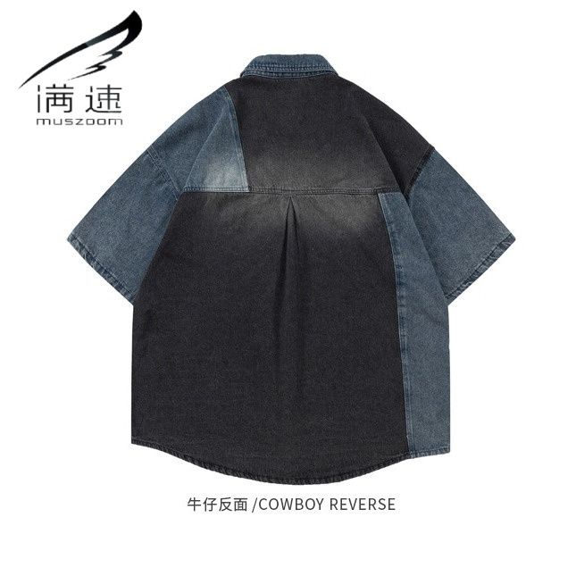 Áo Sơ Mi Denim Tay Ngắn Dáng Rộng Phối Màu Sắc Tương Phản Phong Cách Retro Dành Cho Cặp Đôi