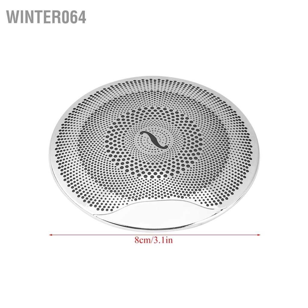 Winter064 Âm Thanh Xe Hơi Loa Cửa Bao Viền Cho Mercedes Benz E/C/GLC Lớp W213 W205