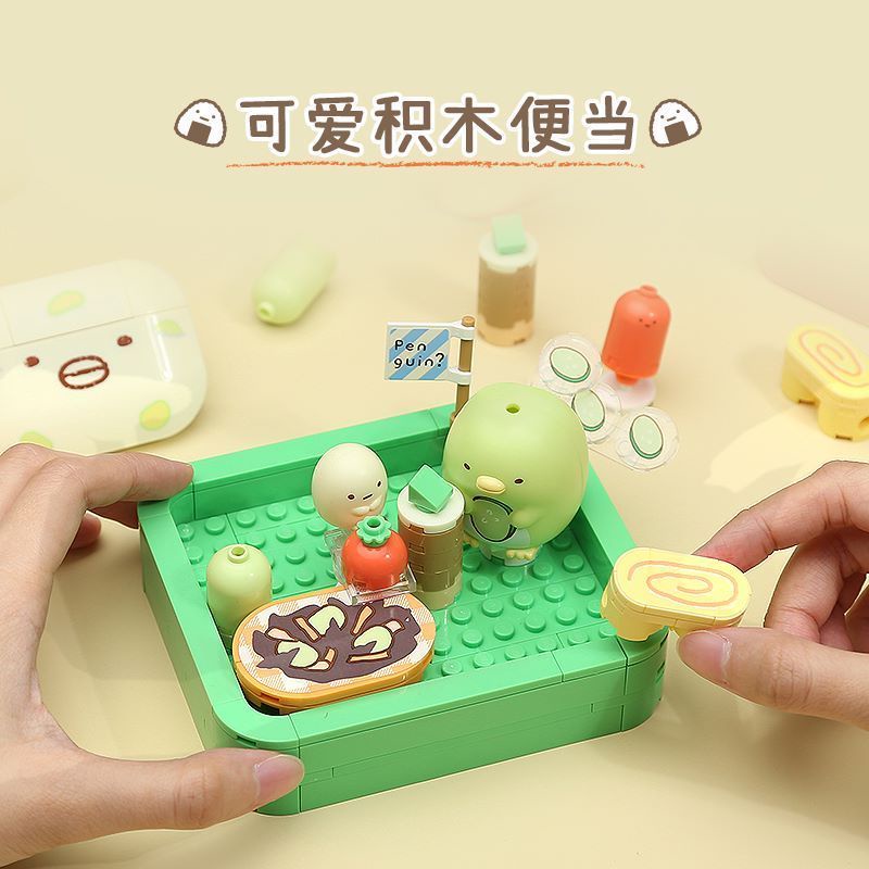 Mô Hình Nhân Vật Sumikkogurashi Thủ Công Độc Đáo