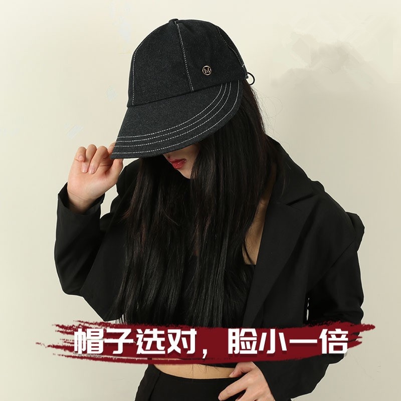 Mũ Cao Bồi Chống Nắng Cao Bồi Cho Nữ