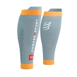 Bó calf chân chạy bộ r2 3.0 - alloy/blazing orange