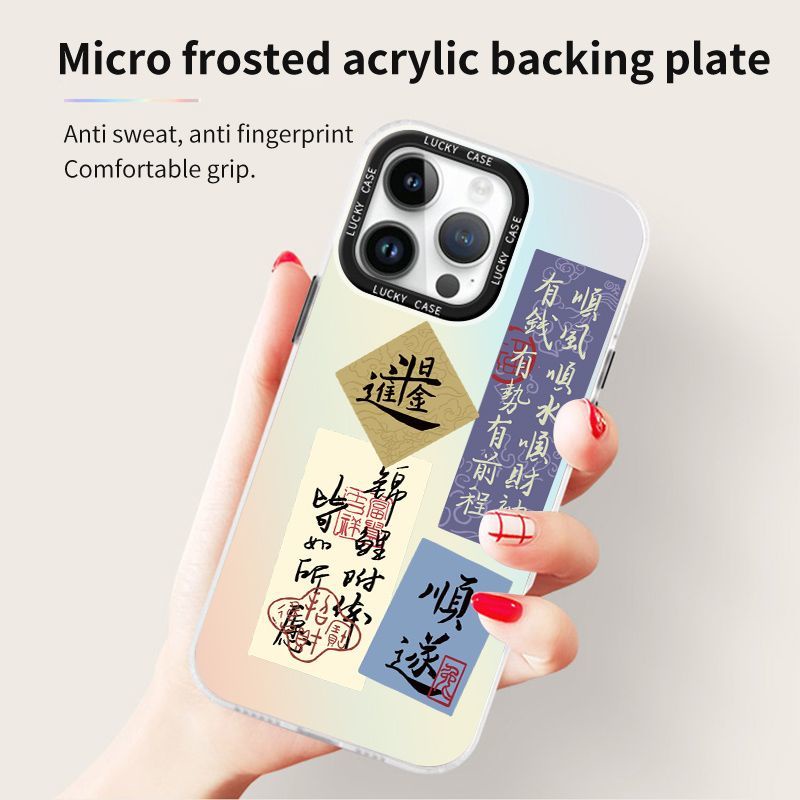 Ốp Điện Thoại IMD Màu Laser Họa Tiết Cá Koi Cho Iphonexr12678Plus 1314 1YPQ