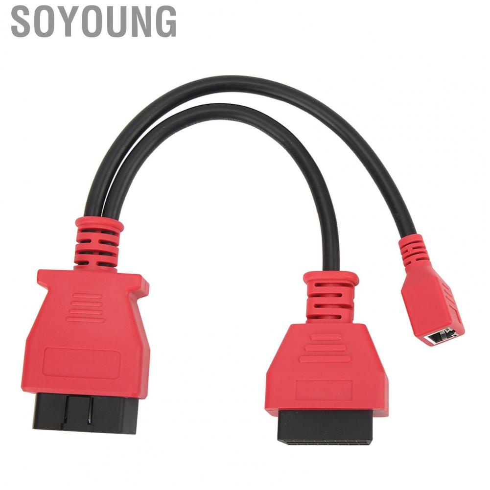 Soyoung Car Diagnostic Cable Ethernet OBD2 Connector Programming Adapter  Aging for Autel MS908 PRO MaxiSys Elite IM608