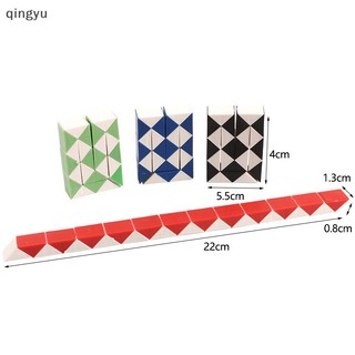 Qingyu đồ chơi khối rubik 24 mảnh gấp gọn thần kỳ dành cho bé
