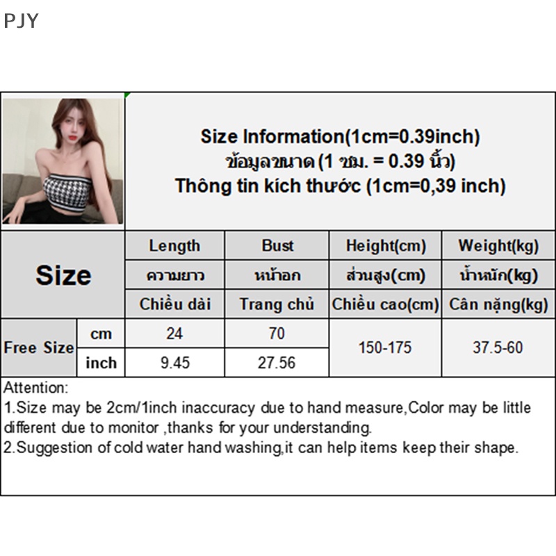 Áo Không Tay Dáng Ôm Gợi Cảm Thời Trang Mùa Hè Dành Cho Bạn Nữ PJ