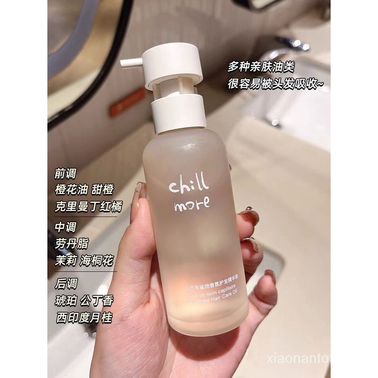 Tinh Dầu Chillmore Chăm Sóc Tóc Mềm Mại Có Hương Thơm Ngăn Rụng Tóc