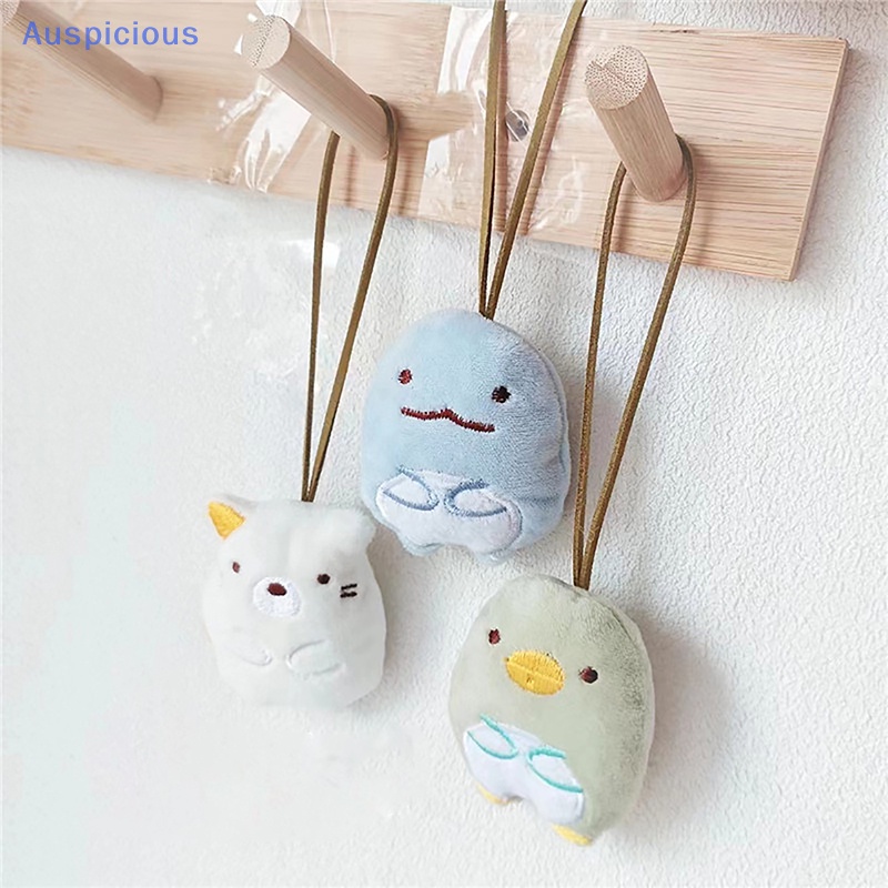 Móc Chìa Khóa Hình Thú Nhồi Bông Mềm Mại Dễ Thương Cho Bé Gái