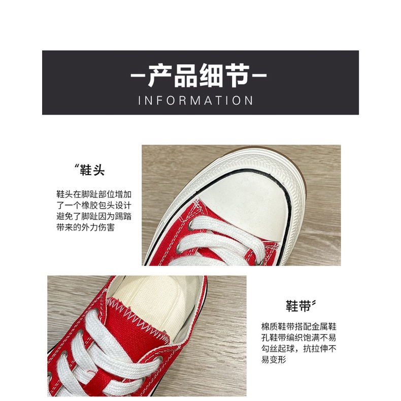 Giày Thể Thao Vải Canvas Đế Dày Màu Trắng Đen Phong Cách Hồng Kông Cá Tính Cho Nữ