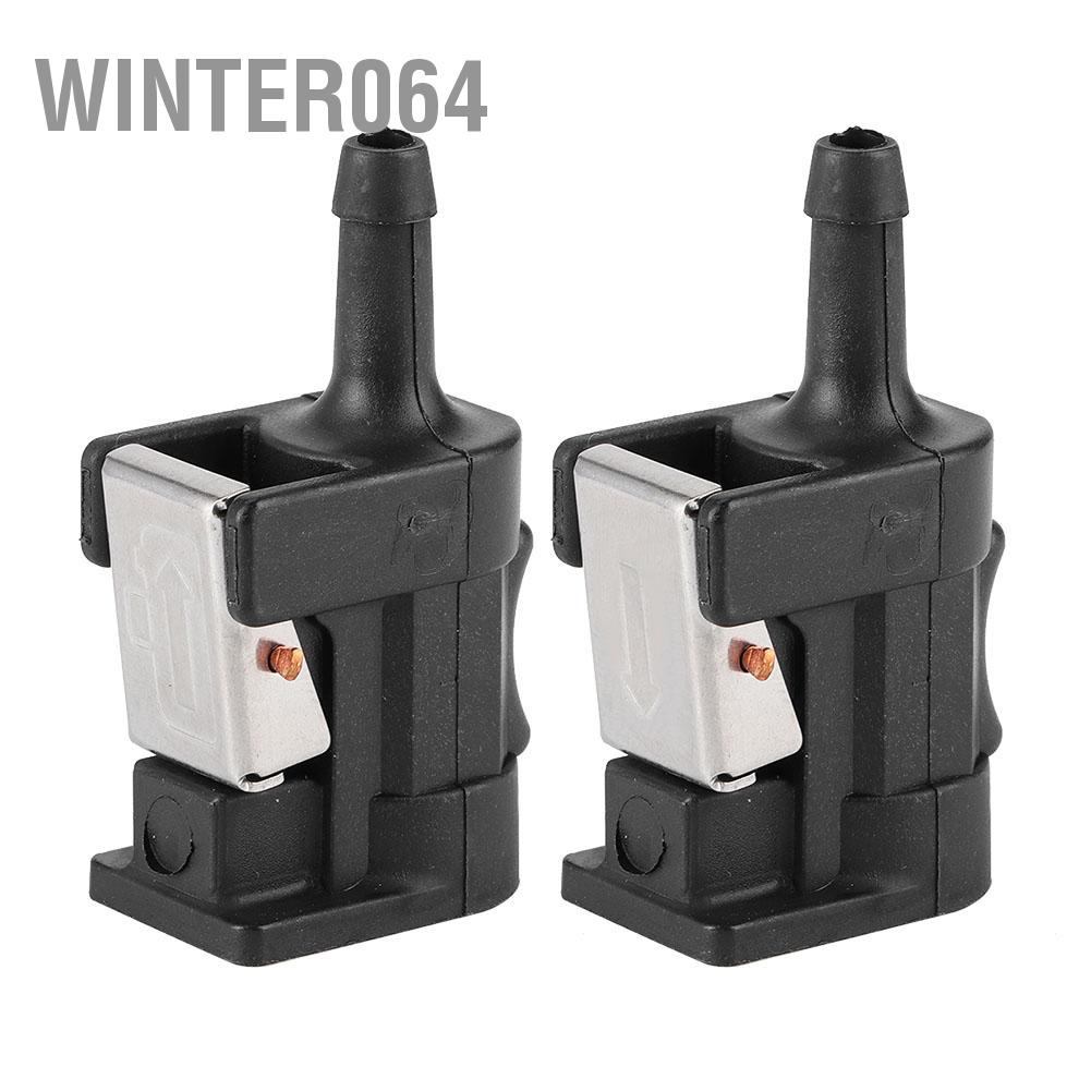 Winter064 2 Cái Đầu Nối Ống Nhiên Liệu Động Cơ Hàng Hải Phù Hợp Cho Yamaha 8Mm Phía Ngoài