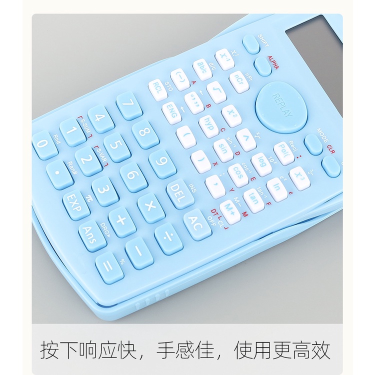 Máy Tính Đa Chức Năng 82ms WJ329