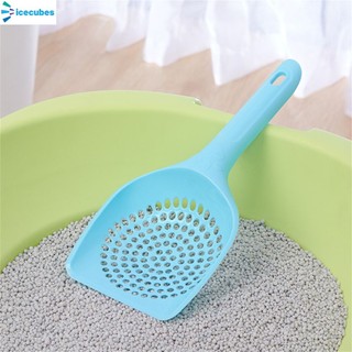 Xẻng xúc cát cho mèo Xẻng dành cho thú cưng Cat Shit Đồ vệ sinh nhà vệ sinh cho mèo ICECUBES