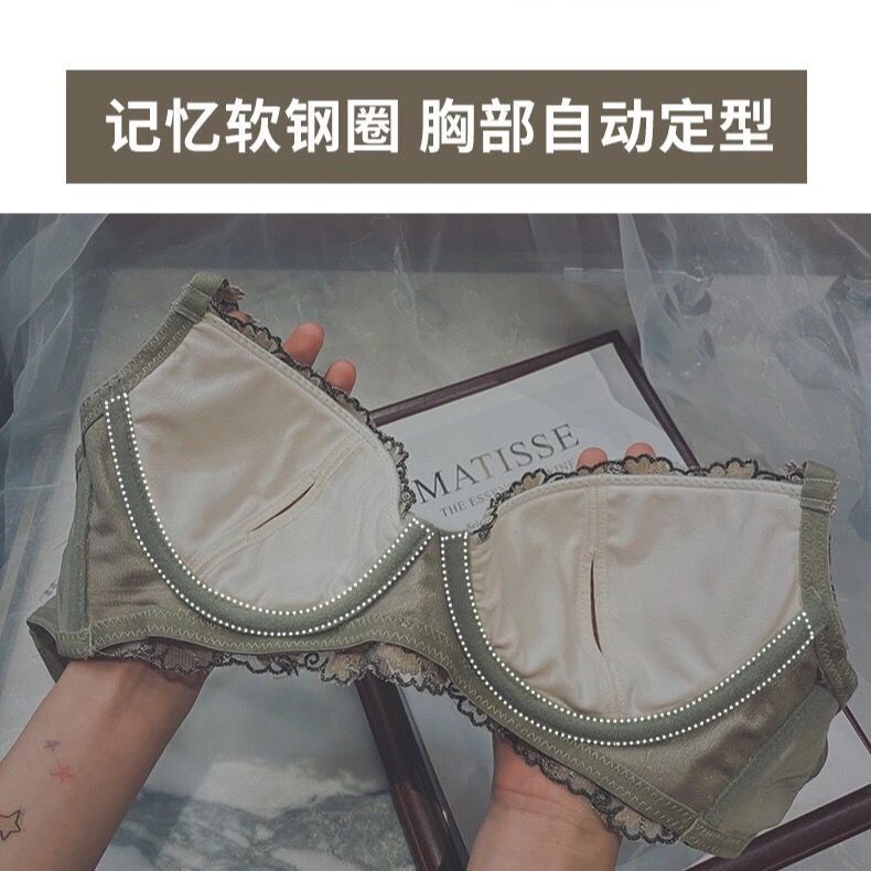 Đệm Nâng Ngực Bằng Thép Mềm Chống Chảy Xệ Thêu Họa Tiết Xinh Xắn Cho Nữ