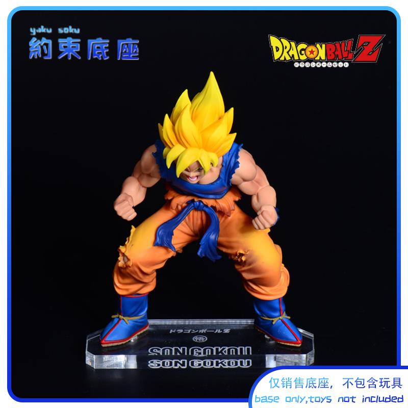 Restraint Mô Hình Nhân Vật Goku Gohan Trong Suốt Bằng Acrylic