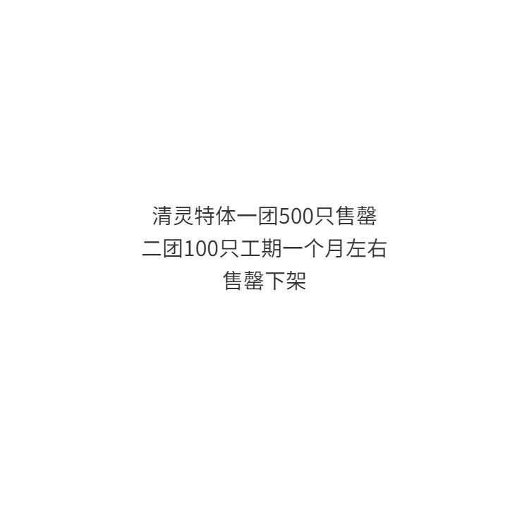 Búp Bê Vải Cotton Lụa Chịu Nhiệt Cao 30cm Không Gây Kích Ứng Yu 35