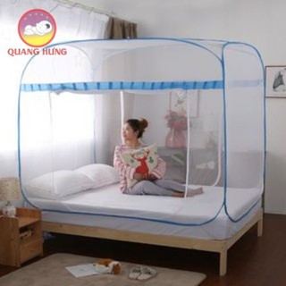 [Giá Sốc] Màn chụp 1m2,1m4,1m6,1m8,2m2 đủ kích thước tự bung cao cấp  loại 1 đẹp dày dặn khóa to gấp gọn.