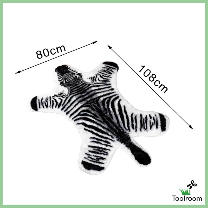 Thảm Lông Lót Sàn Mềm Mại Thoải Mái Họa Tiết Hổ Dễ Thương